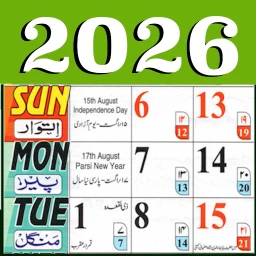 Symbol von Urdu Calendar