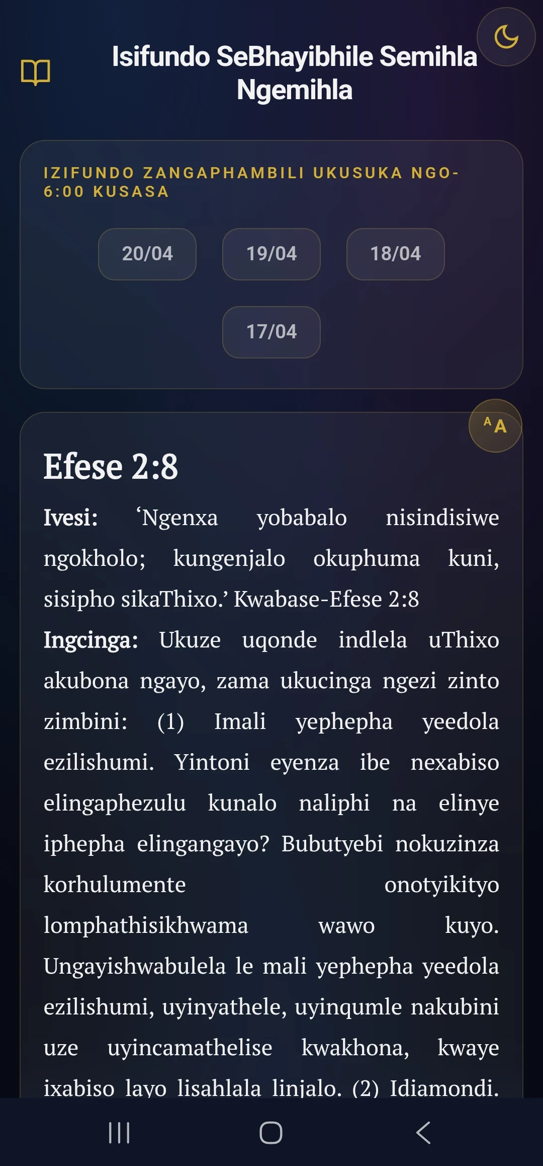 iBhayibhile - Xhosa Bible screenshot