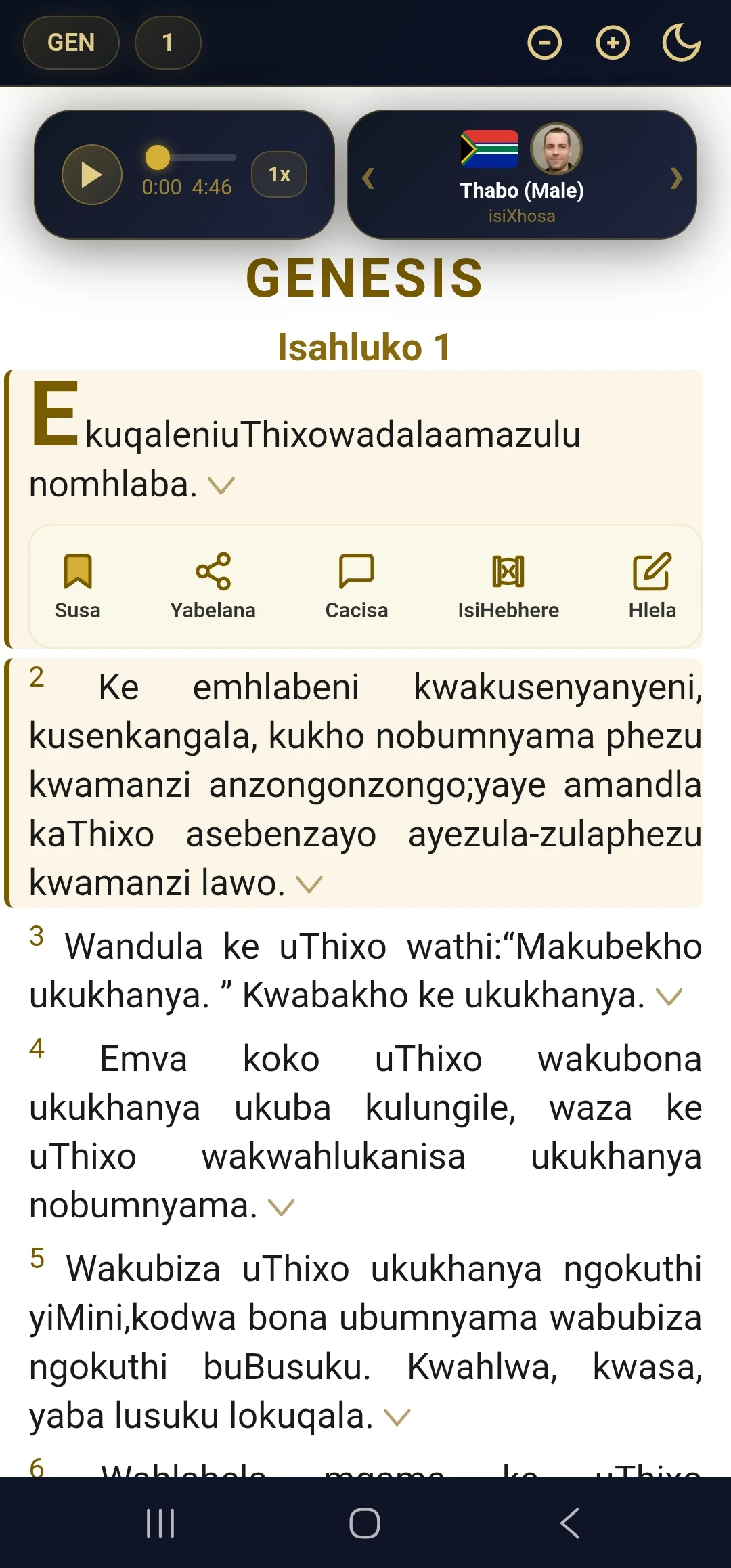 iBhayibhile - Xhosa Bible screenshot
